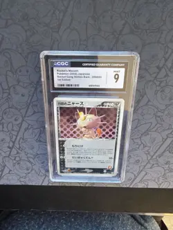 Pokemon: Rocket's Meowth 1st Edition #059/084 Rare Non-holo 2004 - CGC 9 - C117 - Image 4