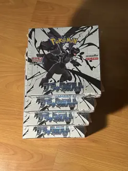Pokemon Japanese Black Bolt Booster Box sv11b - Image 3