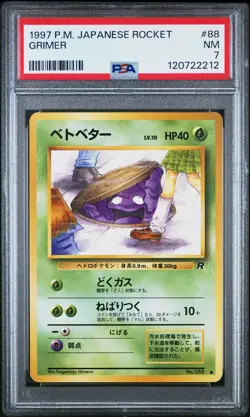 1997 POKEMON JPN ROCKET #88 GRIMER PSA 7 - Image 1