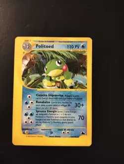 Pokemon - Politoed - 25/144 - SKYRIDGE - NON HOLO - ITA - EXC - Image 1