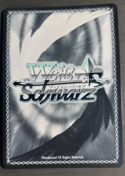 Weiss Schwarz Azur Lane Vol. 2 English Signed Large Cruiser Agir AZL/S119-E068SP - Image 3