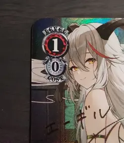 Weiss Schwarz Azur Lane Vol. 2 English Signed Large Cruiser Agir AZL/S119-E068SP - Image 4