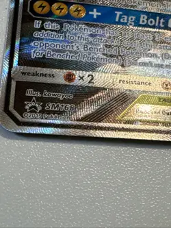 Pokemon TCG Pikachu & Zekrom GX Black Star Promo Card SM168 - Image 5