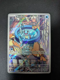 Pokemon TCG Squirtle Stellar Crown Illustration Card 148/142 Near Mint Condition - Image 1