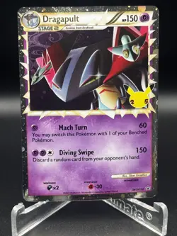 Pokemon TCG SWSH: Sword & Shield Promo Cards #SWSH132 Dragapult NM +Swirl - Image 1