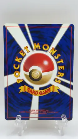 Pichu Neo Genesis 12/111 Holo Rare Japanese 2000 Pokemon TCG Card MP - Image 2