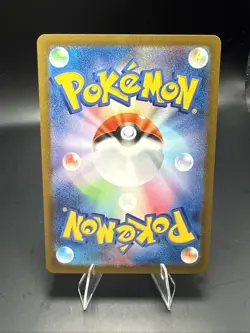 Pokemon Roaring Moon ex 090/066 Sv4k: Ancient Roar Holo SAR Japanese Card NM - Image 3