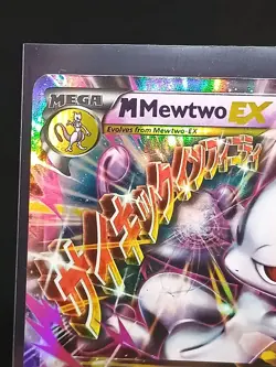 Pokemon M Mega Mewtwo EX Ultra Rare Holo TCG Card 64/162 LP - Image 2
