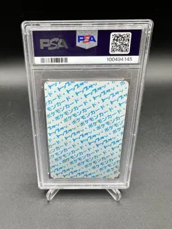 1997 POKEMON CARD TOPSUN DRATINI BLUE BACK PSA 3 - Image 2