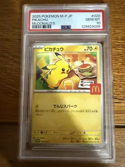 McDonald's Pikachu TCG Card PSA 10 020/M-p Promo 2025 Japanese Pokemon Card - Image 1