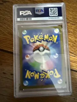 McDonald's Pikachu TCG Card PSA 10 020/M-p Promo 2025 Japanese Pokemon Card - Image 2