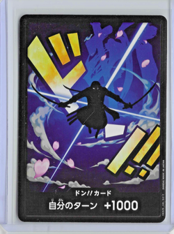 Roronoa Zoro (JP) - DON !! Card - One Piece: The Best Vol. 1 - PRB01 - Image 1