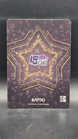 Kayou My little Pony Eternal Glory Moon vol. 8 Ultmate ZR card Rainbow Dash - Image 2