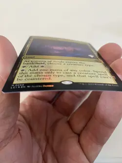 Cavern Of Souls *FOIL PROMO* LCI MTG NM/MT PW Stamp Combine Ship -TCGshowcase- - Image 3