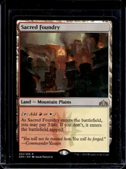 2018 Magic MTG Guilds of Ravnica Sacred Foundry #254 - Image 1