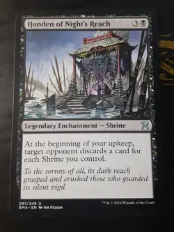 Honden of Nights Reach , Eternal Masters , Near Mint , MTG , FREE SHIPPING - Image 1