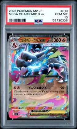 2025 POKEMON JPN M2-INFERNO X #013 MEGA CHARIZARD X EX PSA 10 - Image 1