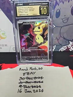 Team Rocket's Mimikyu 205/193 AR Pokemon Japanese Mega Dream ex CGC 10 Pristine - Image 1
