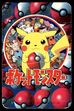 Pikachu Ace of Hearts Televi Kun Poker Deck Pokemon Japanese ~ HP Creased - Image 2
