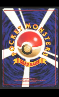Pokemon Japanese Dark Raticate Team Rocket No. 020 NEAR MINT Free Ship 🔥 - Image 2