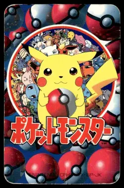 Pikachu Ace of Diamonds Televi Kun Poker Deck Pokemon Japanese ~ HP Creased - Image 2