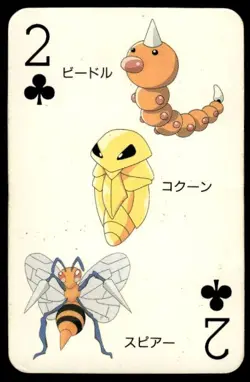 Weedle Evolution 2 of Clubs Televi Kun Poker Deck Pokemon Japanese ~ HP - Image 1