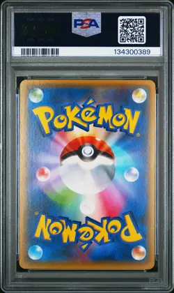 2016 POKEMON JPN XY POKEKYUN COLL 1ST ED #016 ESPURR PSA 10 - Image 2