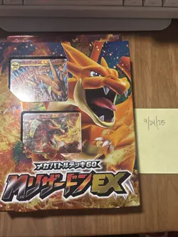 Pokemon XY Charizard EX Mega Battle Deck Japanese - Image 1