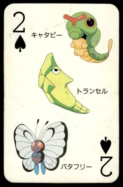 Caterpie Evolution 2 of Spades Televi Kun Poker Deck Pokemon Japanese ~ HP - Image 1