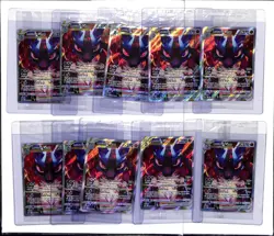 (10) Lot 2023 Pokemon SWSH Crown Zenith Lucario VSTAR Black Star Promo #SWSH291 - Image 1