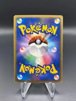 Dialga - 042/DP-P Meiji Black Star promo (MP) Japanese Pokemon Card - Image 2