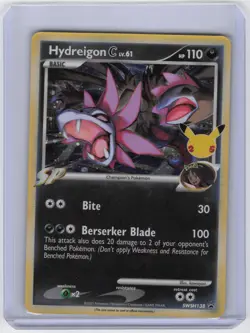 Hydreigon C lv.61 - Promo SWSH: Sword & Shield Promo Cards SWSH138 NM - Image 1