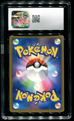 CGC 9 Leafeon LV. X Holo Dawn Dash Japanese 2007 Pokemon Card - Image 2
