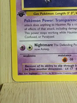 HAUNTER - 21/62 - 1st Edition Fossil - Rare - Pokemon Card - Vintage Wotc - Image 2