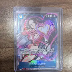 One Piece CCG Boa Hancock Character Card OP07-051 Holo 8000 Power Bandai - Image 1