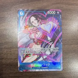 One Piece CCG Boa Hancock Character Card OP07-051 Holo 8000 Power Bandai - Image 2