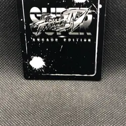 Ryu Arcade Edition Street Fighter 4 Playing Card Joker Limited CAPCOM Japanese - Image 5