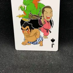 Blanka Street Fighter 4 Playing Card spade J Limited Edition CAPCOM Japanese - Image 2