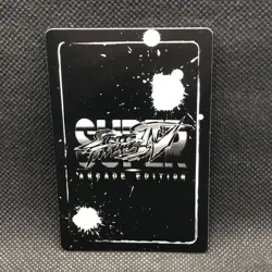 Blanka Street Fighter 4 Playing Card spade J Limited Edition CAPCOM Japanese - Image 4