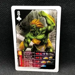 Blanka Street Fighter 4 Playing Card clover 8 Limited Edition CAPCOM Japanese - Image 1