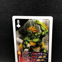 Blanka Street Fighter 4 Playing Card clover 8 Limited Edition CAPCOM Japanese - Image 3