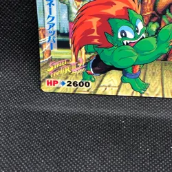 Blanka Street Fighter Ⅱ Tubo Capcom Bandai TCG Card 1993 No.83 Rare Japan F/S59 - Image 2