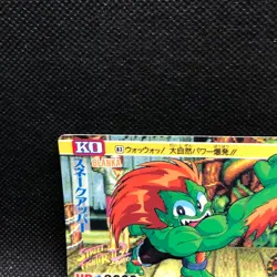 Blanka Street Fighter Ⅱ Tubo Capcom Bandai TCG Card 1993 No.83 Rare Japan F/S59 - Image 5