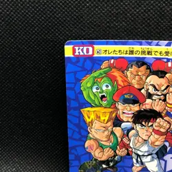 Ryu Guile Street Fighter Ⅱ Capcom Bandai TCG Card 1992 No.62 Rare Japan F/S79 - Image 5