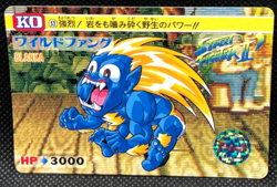 Blanka Street Fighter Ⅱ Capcom Bandai TCG Card 1992 No.52 japanese Japan F/S81 - Image 1