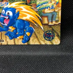 Blanka Street Fighter Ⅱ Capcom Bandai TCG Card 1992 No.52 japanese Japan F/S81 - Image 3