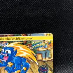 Blanka Street Fighter Ⅱ Capcom Bandai TCG Card 1992 No.52 japanese Japan F/S81 - Image 4