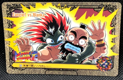 Blanka Zangief Street Fighter Ⅱ Capcom Bandai TCG Card 1994 No.31 japanese F/104 - Image 1