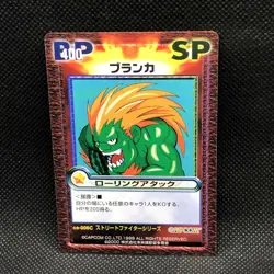 Blanka Street Fighter Capcom Card Versus TCG 2000 Japanese Rare Japan F/S11 - Image 1