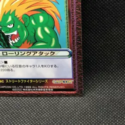 Blanka Street Fighter Capcom Card Versus TCG 2000 Japanese Rare Japan F/S11 - Image 3